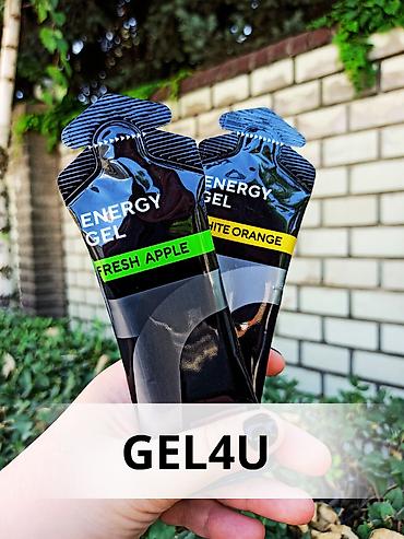 Другие продукты питания: Спортивные Гели SiS ( Сис ) и Gel4u. Энергетический гель - Ваш — 7