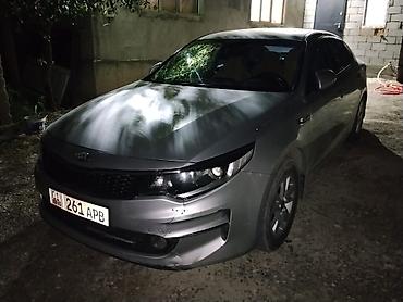 cf moto 300sr: Kia Optima: 2017 г., 2 л, Автомат, Газ, Седан — 7