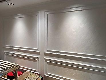 Другие виды отделочных работ: Больше 6 лет опыта — 4