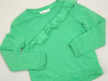 krótki sweterek rozpinany: Sweatshirt, H&M, 8 years, 122-128 cm, condition - Very good