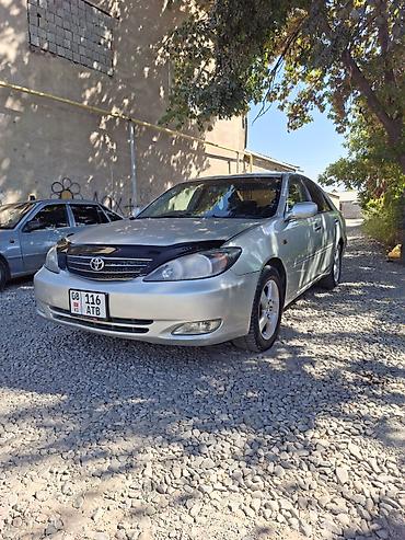 акпп ауди: Toyota Camry: 2002 г., 2.4 л, Автомат, Бензин, Седан — 2