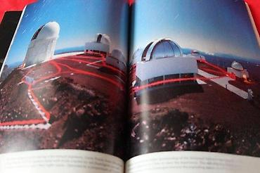 Knjige: NATIONAL GEOGRAPHIC MAJ 1988. | National Geographic Maj 1988 — 2