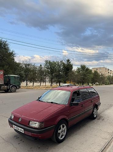 crv 2009: Volkswagen Passat: 1991 г., 1.8 л, Механика, Бензин, Универсал — 4