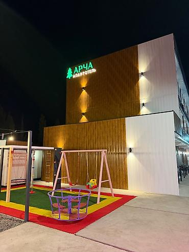 АРЧА Апарт-отель🏨 Современный апарт-отель с продуманной