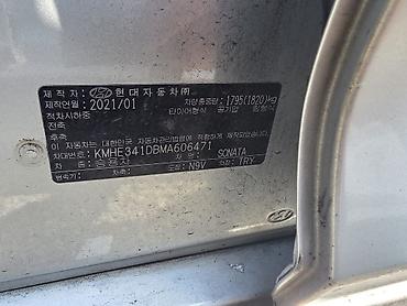 spark 2021: Hyundai Sonata: 2021 г., 2 л, Автомат, Газ, Седан — 10
