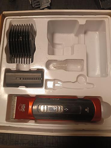 машынка кой кыркан: Машинка для стрижки животных Codos CP-9500 (Professional) - — 2
