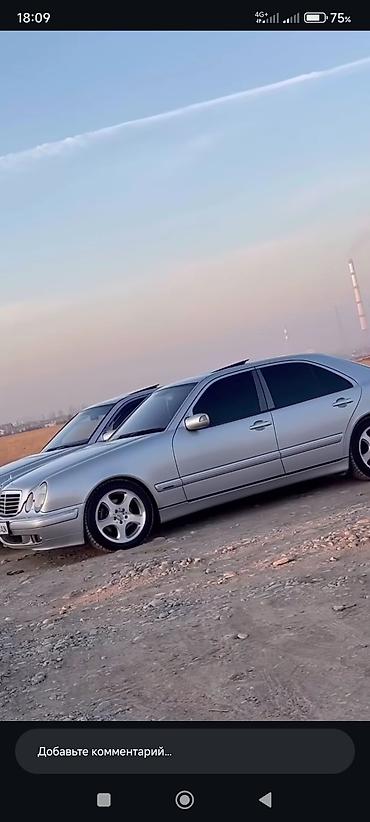 Mercedes-Benz: Mercedes-Benz E-Class: 2001 г., 3.2 л, Автомат, Бензин, Седан — 1