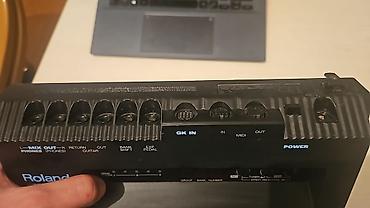 Gitaralar: Peavey Predator elektro gitarası və Roland GR-30 gitara sintezatoru — 2