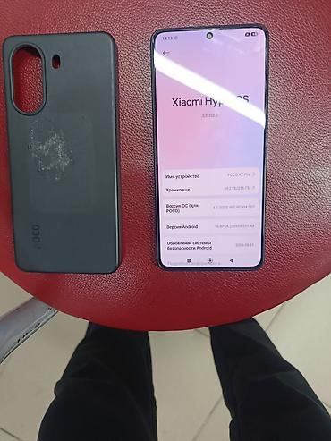 oppo reno 13: Смартфон POCO (модель 2412DPC4G) с комплектным силиконовым чехлом — 5