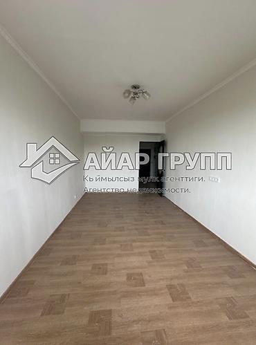 46: 2 комнаты, 46 м², 105 серия, 6 этаж, Косметический ремонт — 2