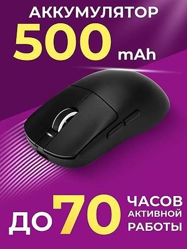 montech sky two: Беспроводная игровая мышка VXE R1 SE+ PAW3395 SE Что такое идеальная — 6