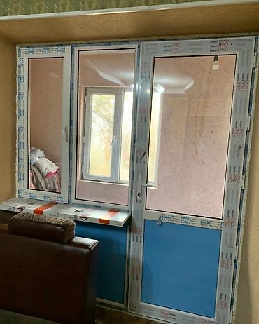 Пластиковые окна на заказ: Предлагаются новые пластиковые окна. Белые рамы с двойным остеклением — 14