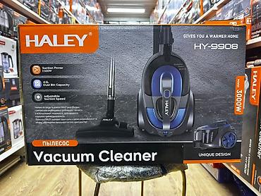 хайла пылесос цена: Пылесос HALEY HY-9908 - Тип: циклонный пылесос без мешка - — 1