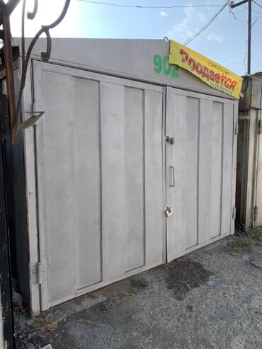 бишкек продаю дом село ак бата: Разборный гараж ГК 46 церковь карьер погреб яма