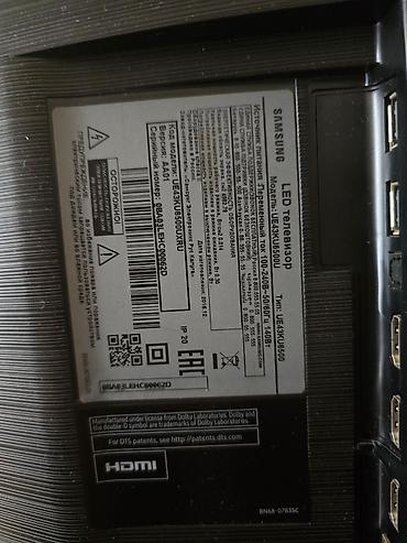 TV və video: İşlənmiş Televizor Samsung LED ekran 43" 4K (3840x2160), Ünvandan götürmə — 2