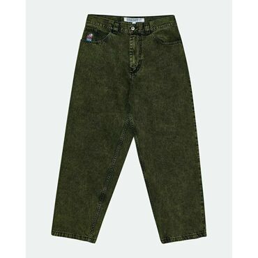 стильные мужские штаны: Брюки XS (EU 34), S (EU 36), M (EU 38), цвет - Зеленый