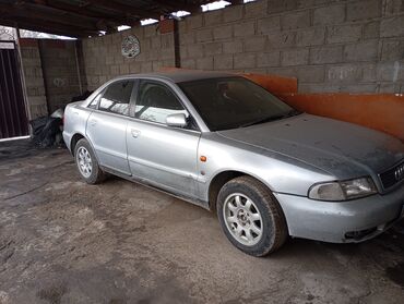 серая audi: Audi A4: 1998 г., 1.8 л, Автомат, Бензин, Седан