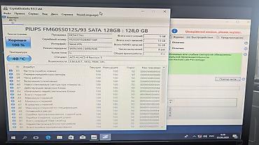 жёсткий диск ssd для ноутбука: Накопитель для ПК, Б/у, SSD, 128 ГБ, 2.5", Для ПК — 4