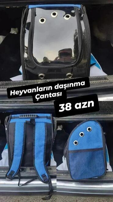 Heyvanlar üçün digər mallar: 38 manata Heyvanlar üçün çanta satılır təzədir, ciddi alıcılar zəng