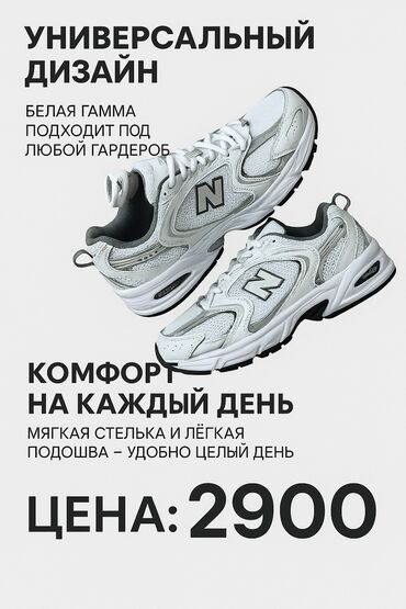 джинсовая одежда: Пишите, в вацап