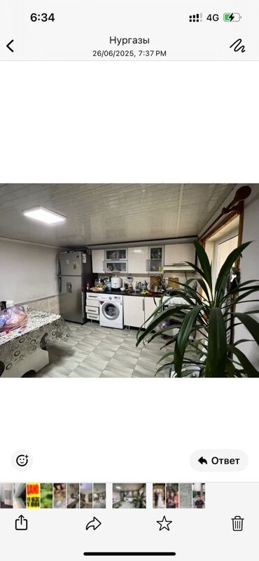 продаю дом на иссык куле село тамчы: Үй, 115 кв. м, 4 бөлмө, Менчик ээси, Косметикалык оңдоо