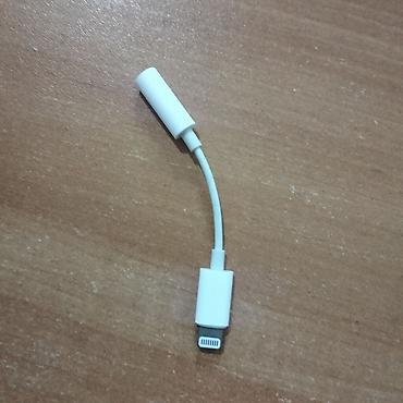 avto maqnitafon: Adapter Apple, Yeni — 1
