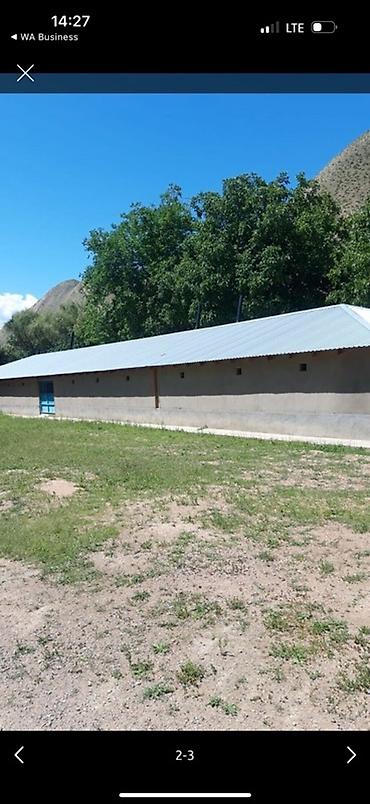 сарай ферма: Продаётся объект с жилым домом и хозяйственными постройками. - Жилой — 2