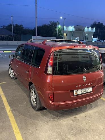 Renault: Renault Espace: 2009 г., Минивэн — 3