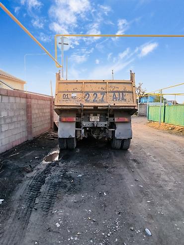 Грузовики: Грузовик — 2