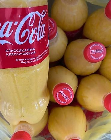 съедобная глина: Карын май сары майжана чөбөгө – табигый даамдын мыкты айкалышы! 🌿 — 4