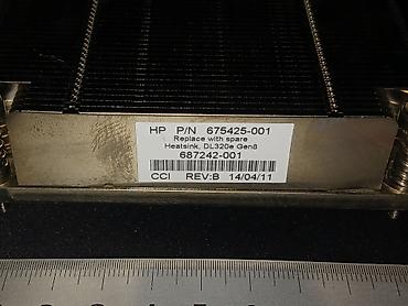 ddr4 ecc: Радиатор сервера HP HEATSINK FOR HP PROLIANT DL320E G8 V2 ( GEN8 ) / — 2