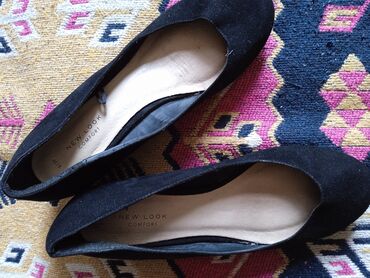 Tuflilər: Tuflilər, Asos, Ölçü: 39, rəng - Çəhrayı, İşlənmiş lalafo.az -da Tuflilər: Tuflilər, Asos, Ölçü: 39, rəng - Çəhrayı, İşlənmiş