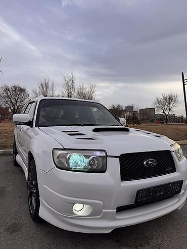 Subaru: Subaru Forester: 2005 г., Кроссовер — 1