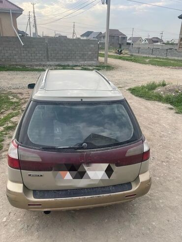 Subaru: Subaru Legacy: 1998 г., 2.5 л, Автомат, Бензин