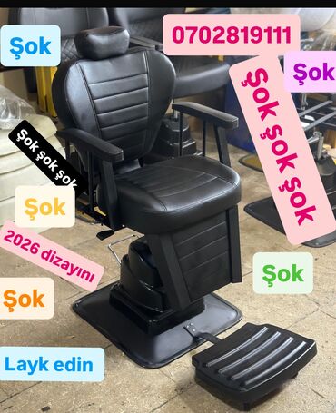 qara un: Yeni, Saş kəsimi kreslosu