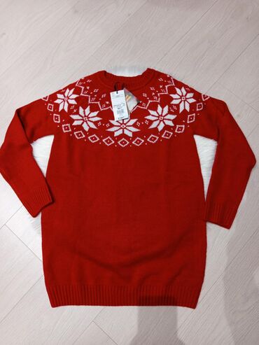 Paketi dečije odeće: Paket: Duksevi — 16