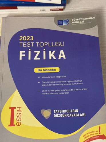 Testlər: Fizika Testlər 11-ci sinif, DİM, 1-ci hissə, 2023 il