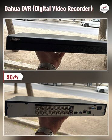 mini dv видеокамера: 🎥 Dahua DVR (Digital Video Recorder) 🔹️ Model: DH-HCVR7216AN-S3 🔹️ 16