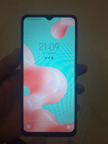 купить самсунг а12 бу: Samsung Galaxy A12, 64 ГБ, цвет - Белый