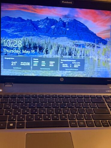 HP: Б/у HP ProBook, 17.3 ", Intel Core i5, 1 ТБ, Бесплатная доставка