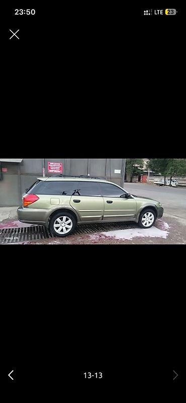 subaru forester б4: Subaru Outback: 2005 г., 2.5 л, Автомат, Бензин, Универсал — 2