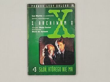 Book, genre - Novel, condition - Very good
