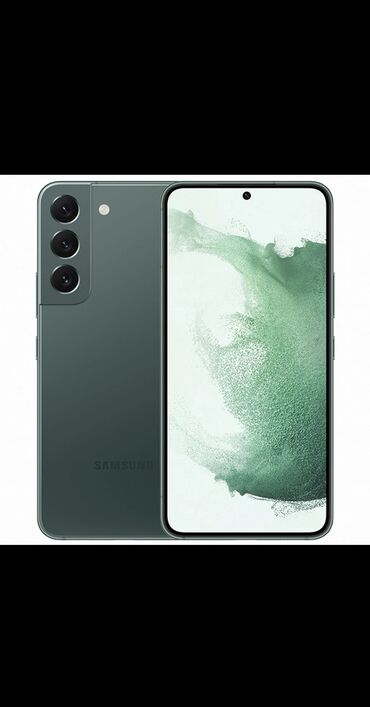 солнычный свет: Samsung Galaxy S22, түсү - Жашыл