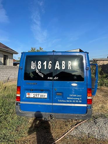 ford transit 2003: Ford Transit: 2005 г., 2 л, Механика, Дизель, Фургон — 5