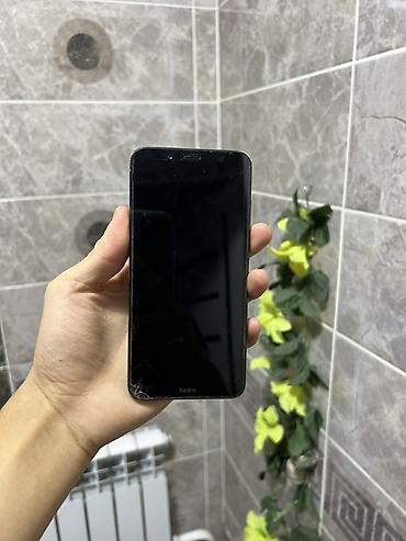 iphone 7 plus 32: Redmi, Redmi 7A, Б/у, 32 ГБ, цвет - Синий, 1 SIM — 2