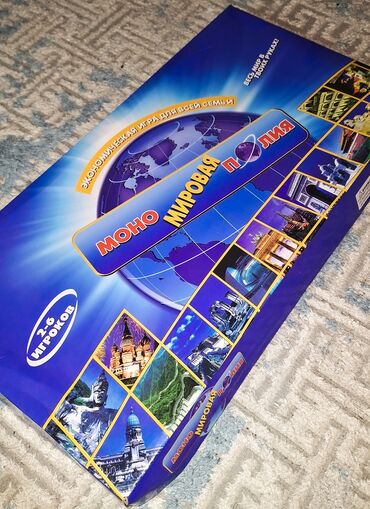 ходунки каталку chicco 2 в 1: Продаю настольные игры: 1.Монополия 300 сом 2.Memeclub (семейная) 300