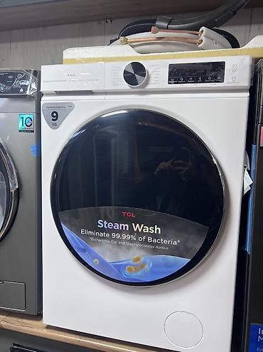 Стиральные машины автомат: 🧺 Стиральные машины — большой выбор по выгодным ценам! 🧺 В продаже — 14