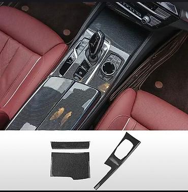 Декоративные накладки: Декоративные накладки На панель, Карбон, BMW, 2018 г., Б/у, Самовывоз — 8