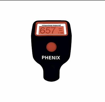 Оңдоп-түзөө жана курулуш: Толщиномер покрытий PHENIX - Назначение: измерение толщины — 3