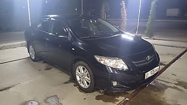 камри 25 2 2: Toyota Corolla: 2008 г., 1.6 л, Робот, Бензин, Седан — 4